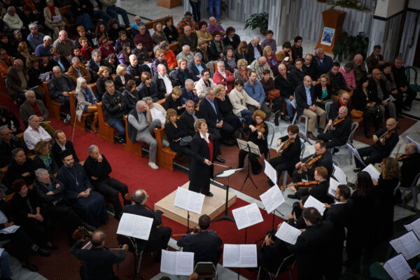 Israel Chamber Orchestra, Nazaret, 2014