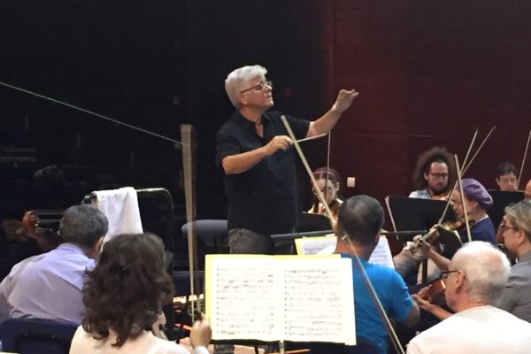 Haifa Symphony Orchestra, Haifa 2017